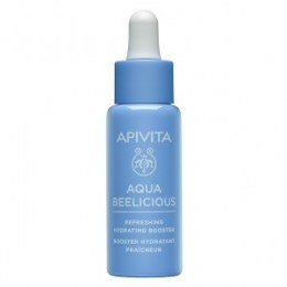 apivita aqua beelicious booster